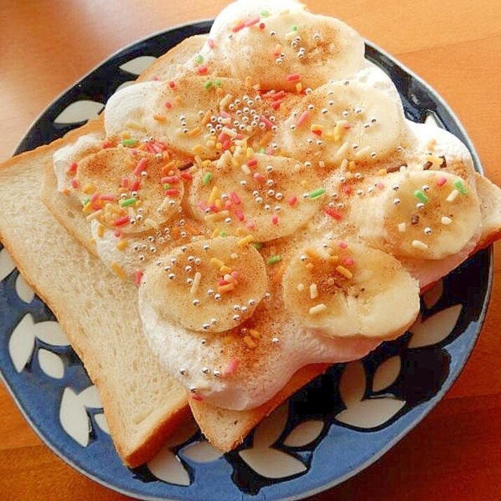 癒し系!安い果物でも美味❤バナナのフルーツサンド♪
